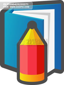 文化用品選購(gòu)指南 助力小學(xué)生學(xué)習(xí)成長(zhǎng)的必備工具