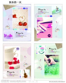 本本設計中的時尚文化圖景 文化用品如何以視覺語言講述故事